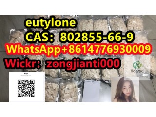 EutyloneCAS802855-66-9