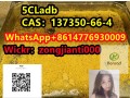 5cladbcas137350-66-4-small-2