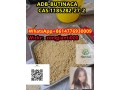 adb-butinaca-cas1185282-27-2-small-2