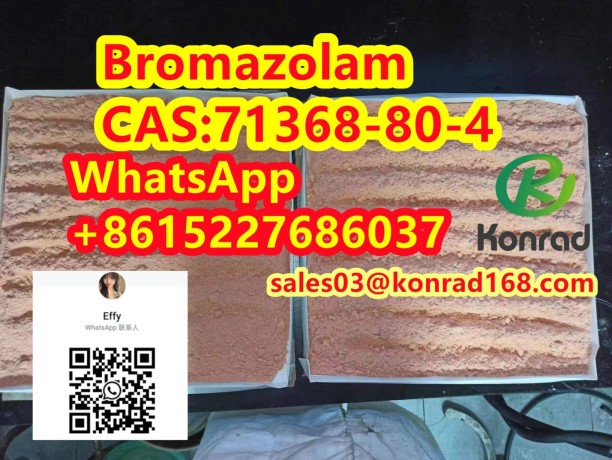 bromazolamcas71368-80-4-big-1