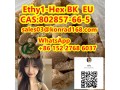 ethy1-hex-cas802857-66-5-small-3