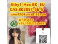 ethy1-hex-cas802857-66-5-small-0