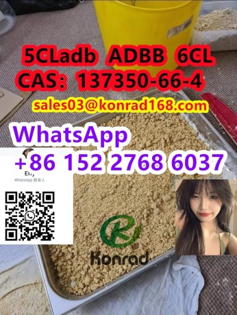 5cladbcas137350-66-4-big-1