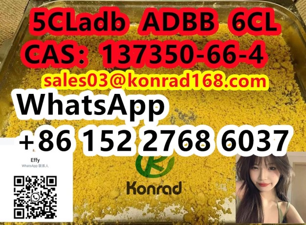 5cladbcas137350-66-4-big-4