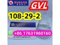 108-29-2gvl-gh-valerolactonefree-sample-safely-delivery-small-0