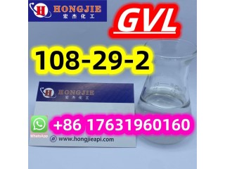 108-29-2,GVL, γ-Valerolactone,Free sample Safely delivery