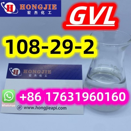 108-29-2gvl-gh-valerolactonefree-sample-safely-delivery-big-0