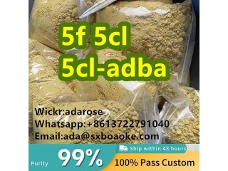 High purity 5cl-adba 5f-adb semi finished yellow powder