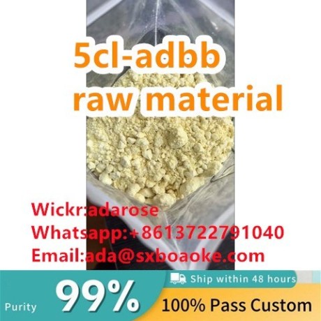 semi-finished-5cl-adba-adbb-raw-material-hot-sale-big-0