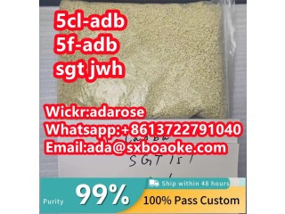 Best price 5cl-adba adbb 5f-adb yellow powder online supply