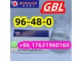 96-48-0gbl-gh-butyrolactonefree-sample-safely-delivery-small-0