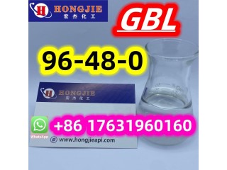 96-48-0,GBL, γ-Butyrolactone,Free sample Safely delivery