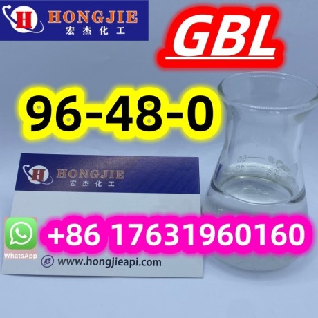 96-48-0gbl-gh-butyrolactonefree-sample-safely-delivery-big-0