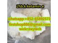 2fdck-ketamine-cas-111982-50-4-cas-6740-88-1research-chemical-2f-dck-small-0