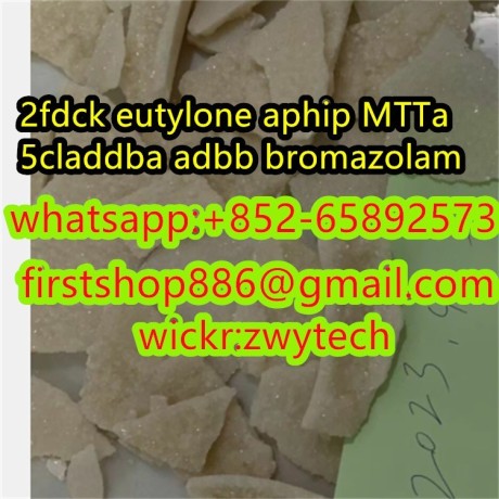 2fdck-ketamine-cas-111982-50-4-cas-6740-88-1research-chemical-2f-dck-big-3