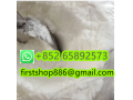 nitrazolam-bromazolam-flubromazepam-similar-to-etizolam-powder-small-2