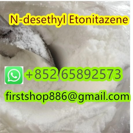 nitrazolam-bromazolam-flubromazepam-similar-to-etizolam-powder-big-1