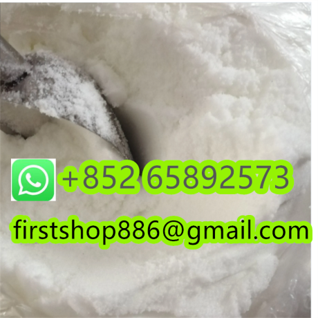 nitrazolam-bromazolam-flubromazepam-similar-to-etizolam-powder-big-2