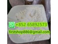 hot-sale-cas-119276-01-6-protonitazene-hydrochloride-best-price-small-1