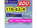 110-63-414-butanediol-14-bdnew-bdofree-sample-safely-delivery-small-0