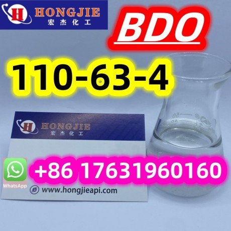 110-63-414-butanediol-14-bdnew-bdofree-sample-safely-delivery-big-0