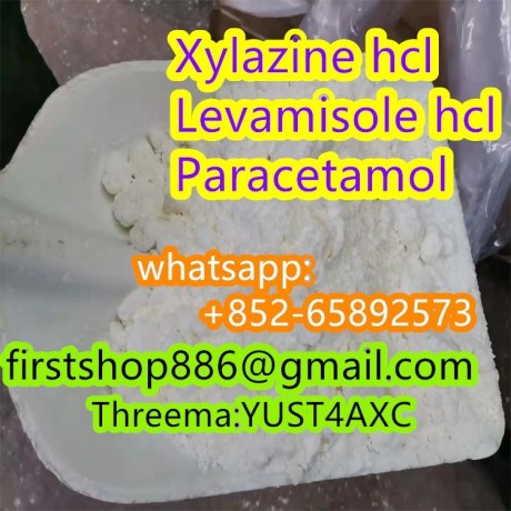 xylazine-hcl-23076-35-9-levamisole-hcl-16595-80-5-paracetamol-103-90-2-drugs-big-1