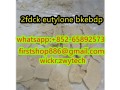 2fdck-2f-dck-2-fdck-2-bdck-2bdck-white-crystal-2-fluoro-deschloroketamine-111982-50-4-with-factory-price-small-2