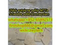 2fdck-2f-dck-2-fdck-2-bdck-2bdck-white-crystal-2-fluoro-deschloroketamine-111982-50-4-with-factory-price-small-3