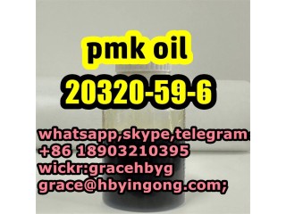 Hot Sales 20320-59-6 Diethyl(phenylacetyl)malonate  5413-05-8  5449-12-7