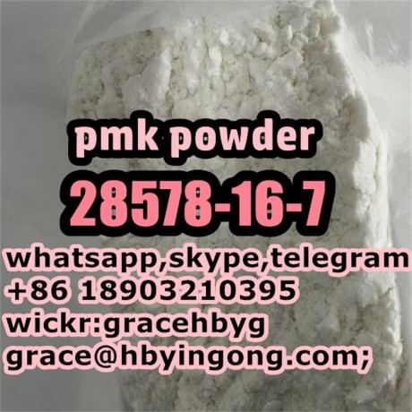 hot-sales-28578-16-7-pmk-ethyl-glycidate-bmk-20320-59-6-5449-12-7-big-2