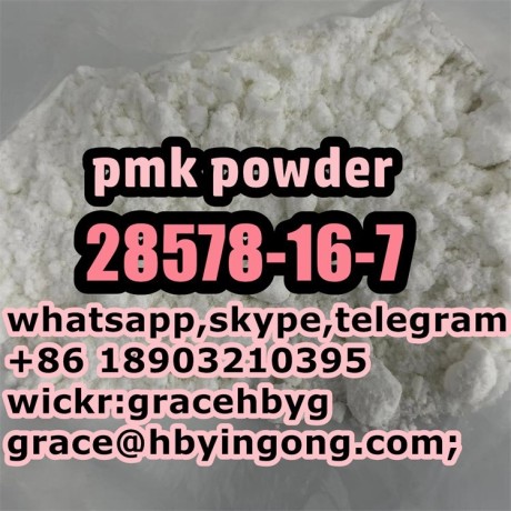 hot-sales-28578-16-7-pmk-ethyl-glycidate-bmk-20320-59-6-5449-12-7-big-4