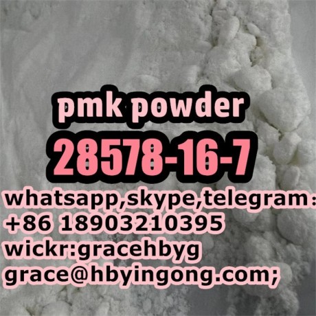 hot-sales-28578-16-7-pmk-ethyl-glycidate-bmk-20320-59-6-5449-12-7-big-3