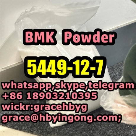 high-quality-5449-12-7-2-methyl-3-phenyl-oxirane-2-carboxylic-acid-bmk-28578-16-7-pmk-big-2