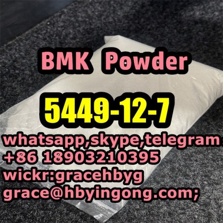 high-quality-5449-12-7-2-methyl-3-phenyl-oxirane-2-carboxylic-acid-bmk-28578-16-7-pmk-big-1