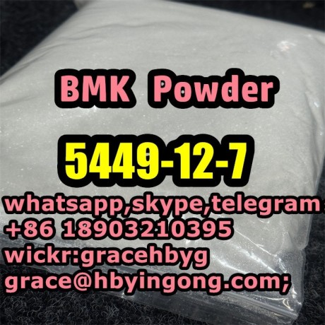 high-quality-5449-12-7-2-methyl-3-phenyl-oxirane-2-carboxylic-acid-bmk-28578-16-7-pmk-big-0