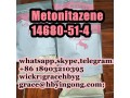 hot-selling-14680-51-4-metonitazene-small-1