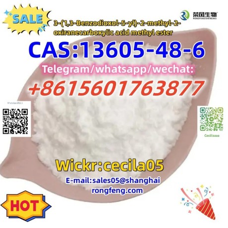 cas13605-48-6-pmk-methyl-glycidate-big-2