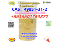 cas-49851-31-2-2-bromo-1-phenyl-1-pentanone-small-1