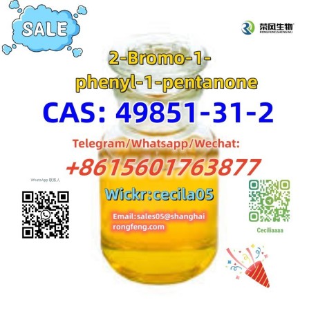 cas-49851-31-2-2-bromo-1-phenyl-1-pentanone-big-3