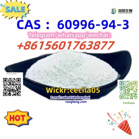 cas-60996-94-3-big-1