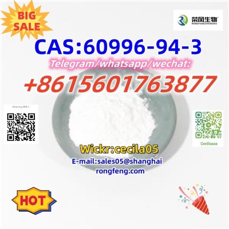 cas-60996-94-3-big-0