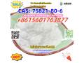 cas-75821-80-6-1h-benzimidazole-1-ethanamine-small-0