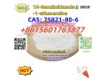 cas-75821-80-6-1h-benzimidazole-1-ethanamine-small-3