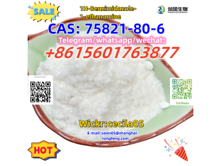 CAS: 75821-80-6 1H-Benzimidazole-1-ethanamine