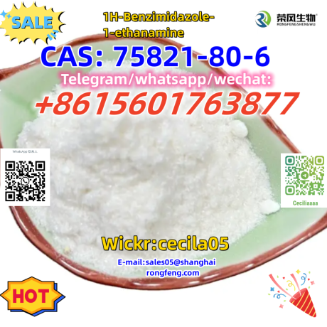 cas-75821-80-6-1h-benzimidazole-1-ethanamine-big-0