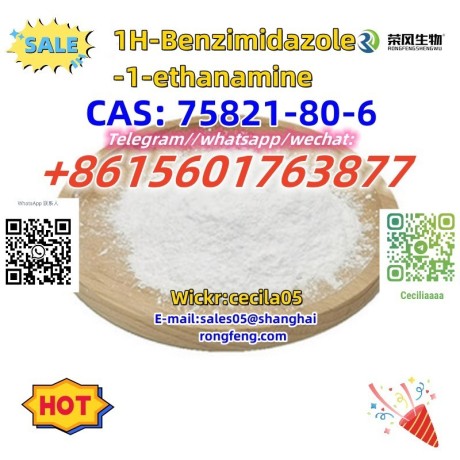 cas-75821-80-6-1h-benzimidazole-1-ethanamine-big-3