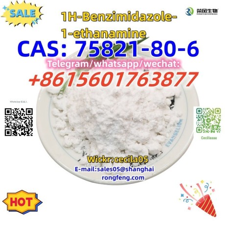 cas-75821-80-6-1h-benzimidazole-1-ethanamine-big-2