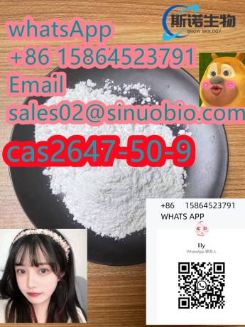 2647-50-9-flubromazepam-with-cheap-price-big-0