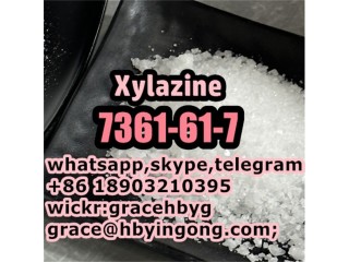 High Quality 23076-35-9 Xylazine hydrochloride