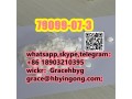 hot-selling-79099-07-3-1-boc-4-piperidinone-small-2